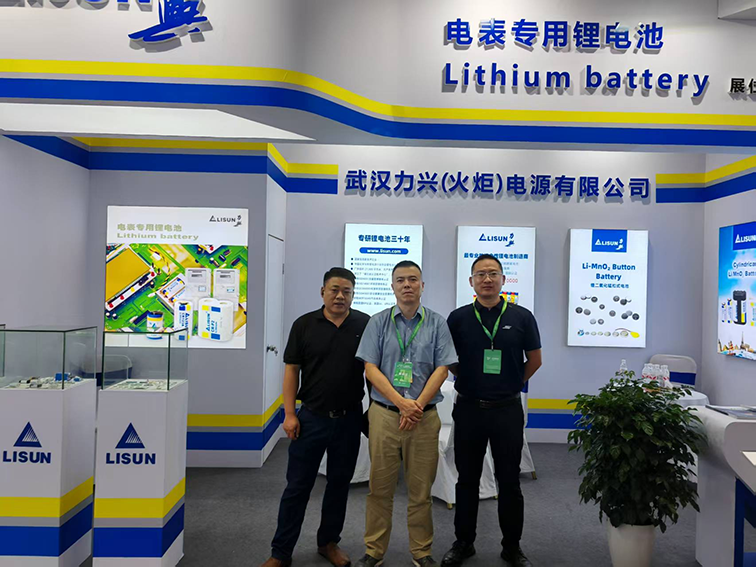 第五十一屆電磁測量技術(shù)、標(biāo)準(zhǔn)、產(chǎn)品國際研討及展會(huì)隆重開幕 共繪行業(yè)新藍(lán)圖